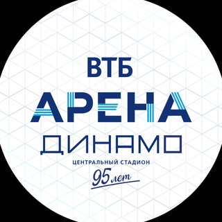 Логотип телеграм канала @vtbarena_official — ВТБ Арена
