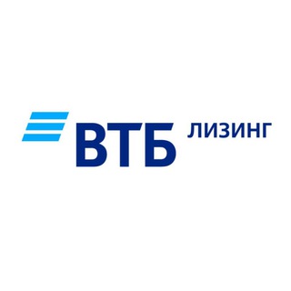 Логотип телеграм канала @vtbleasing — ВТБ Лизинг