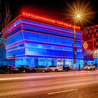 Логотип телеграм канала @vtcvlg — Ворошиловский ТЦ