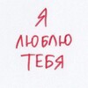 Логотип телеграм канала @vtetnaalan — СОГТЭК❤️