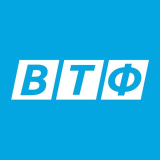 Логотип телеграм канала @vtfzavod — ВТФ - ВотТакойФормат!