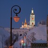 Логотип телеграм канала @vtobolskelubyat — в Тобольске любят