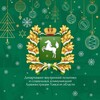 Логотип телеграм канала @vtomi — ДВП_70