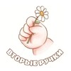 Telegram kanalining logotibi vtoriye_ruchki — Вторые ручки (товары для детей)