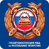 Логотип телеграм канала @vu_ku_dps — Госавтоинспекция Верхнеуслонского и Камско-Устьинского районов