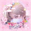 Логотип телеграм канала @vuekoyunmiru — 💒🍡Домик Вуэко💒🍡