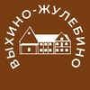 Логотип телеграм канала @vuhino_zhulebino_news — Выхино-Жулебино 24/7 • ЮВАО