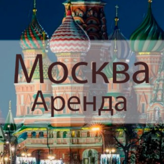 Логотип телеграм канала @vuldom_moscow — Аренда жилья в Москве | Сдам квартиру | Снять квартиру