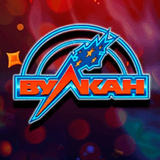 Telegram channel Клуб Вулкан телеграм-канал и официальный сайт казино logo