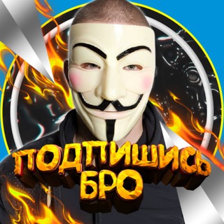 Логотип телеграм канала @vulkan_skhema — Схемы казино | Алгоритмы казино