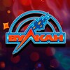 Логотип телеграм канала @vulkan_official_zerkalo — Клуб Вулкан телеграм-канал и официальный сайт казино
