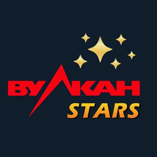 Логотип телеграм канала @vulkanstars_official — Vulkan Stars