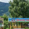 Логотип телеграм канала @vuzlover — в уз любят