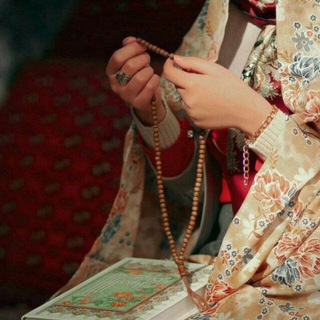 Логотип телеграм канала @vv_6h — خيرة استخاره العلوية ام مروة