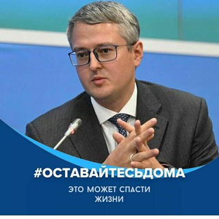 Логотип телеграм канала @vv_solodov — Губернатор Камчатского края / Владимир Солодов