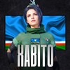 Логотип телеграм канала @vv52c — XABITO PM