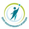 Логотип телеграм канала @vvcpo — ЦПО протезы и ортезы в Нижнем Новгороде