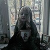 Логотип телеграм канала @vvemvemm — bleed🩸