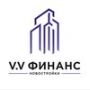 Логотип телеграм канала @vvfinance54 — V.V Финанс Новостройки и Ипотека