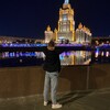 Логотип телеграм канала @vvho9uess — who9uess