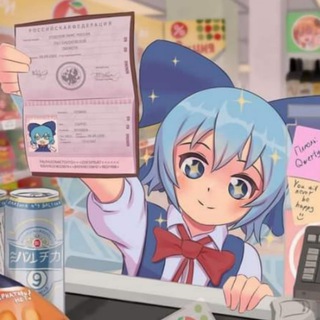 Логотип телеграм канала @vvl1mch — рофлер2004