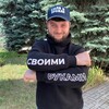 Логотип телеграм канала @vvnoskov — Носков🇷🇺КОМАНДА ДЕЙСТВИЙ