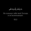 لوگوی کانال تلگرام vvooiinnn — ٣:٣٩