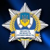 Логотип телеграм -каналу vvpudpo1973 — Вінницьке вище професійне училище ДПО