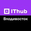 Логотип телеграм канала @vvsuithub — Колледж информационных и креативных технологий ВВГУ | IThub Владивосток | КИКТ