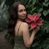 Логотип телеграм канала @vvzeleni — ВЗелени | Ненаучно о растениях