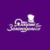 Логотип телеграм канала @vwgsvv — ДОБРО.центр | Добрый Зеленодольск 🧡💜