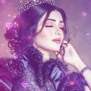 Telegram channel ترتيب💜حسابات💜انستا💜هايلات💜بايوات logo