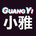 Logo saluran telegram vx6633 — 【小雅微信小程序】微信小程序薅羊毛 微信区块链项目 微信游戏