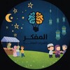 شعار قناة تلجرام vy_0k — تسريبات المفكر 🔥🇸🇦