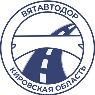 Логотип телеграм канала @vyatavtodor — ВЯТАВТОДОР