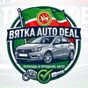 Telegram channel Вятка Auto Deal | Помощь в продаже авто logo
