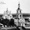 Логотип телеграм канала @vyatkap — Вятский Летописец