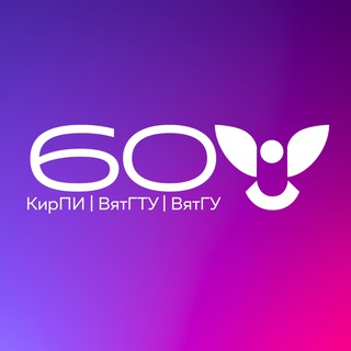 Логотип телеграм канала @vyatsunews — ВятГУ | Вятский государственный университет