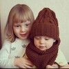 Логотип телеграм канала @vyazemdoma — Вяжем дома с Татьяной