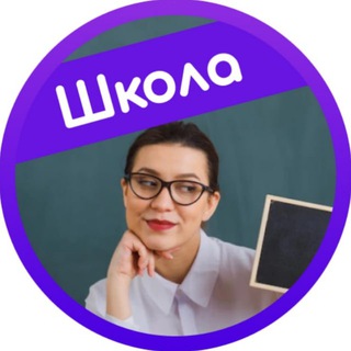 Логотип телеграм канала @vyazka_hm — Свободное образование