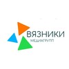 Логотип телеграм канала @vyazniki_media — Вязники на связи