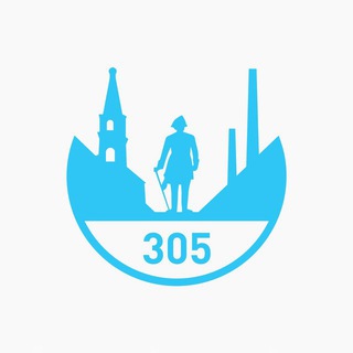 Логотип телеграм канала @vyb_spb — Выборгский район Санкт-Петербурга