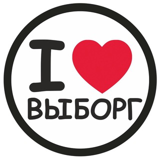Логотип телеграм канала @vyborggo — VyborgGo 🔥