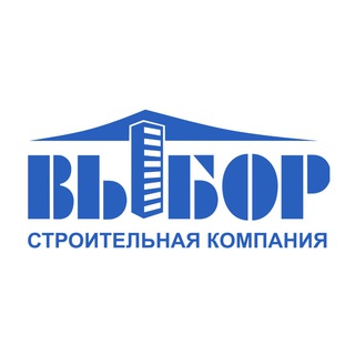 Логотип телеграм канала @vyborstroiru — СК «ВЫБОР»