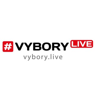 Логотип телеграм -каналу vybory_live — ВИБОРИЛАЙВ