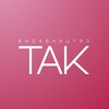 Логотип телеграм -каналу vydavnytstvotak — Видавництво ТАК
