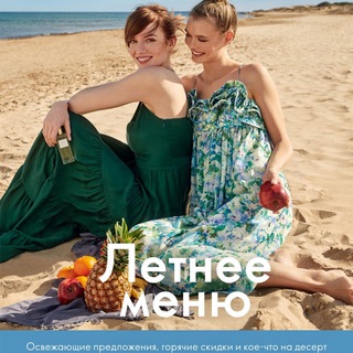 Telegram channel vygodamaksimum logo