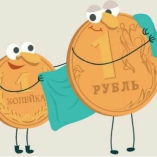 Логотип телеграм канала @vygodatut — Выгода-тут