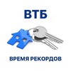 Логотип телеграм канала @vygodnayaipoteka — Выгодная Ипотека.Калининград💙