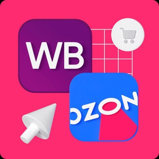 Telegram channel Выгодные скидки Ozon/Wilderness logo